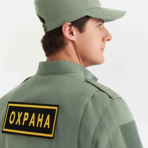 Кепи охранника