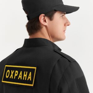 Кепи охранника