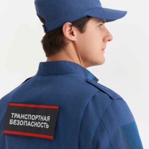 Кепи охранника