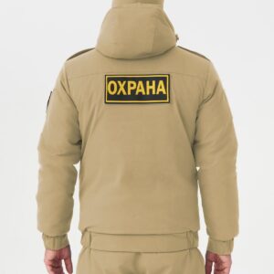 Куртка укороченная